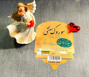 نمونه لیبل صدفی قم